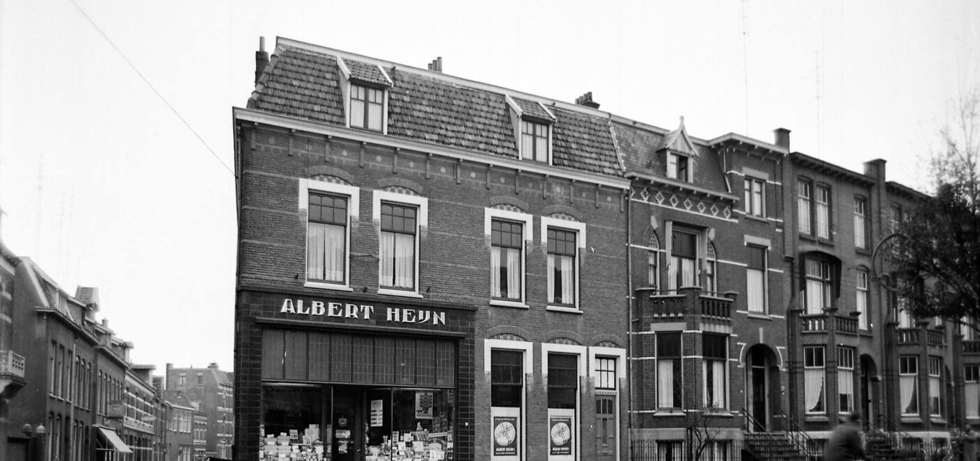 Oude foto van oude Albert Heijn in Bottendaal in Nijmegen