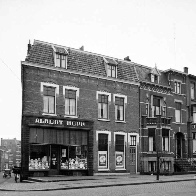 Oude foto van oude Albert Heijn in Bottendaal in Nijmegen